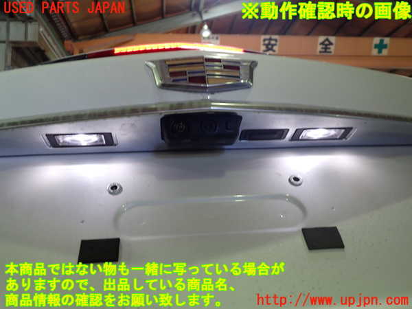 1UPJ-9237631566]キャデラック・XT5(C1UL)バックドア リアゲート ハッチ 中古_4
