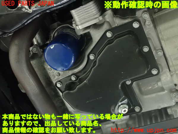 1UPJ-9237632010]キャデラック・XT5(C1UL)エンジン 3L 4WD 中古_5