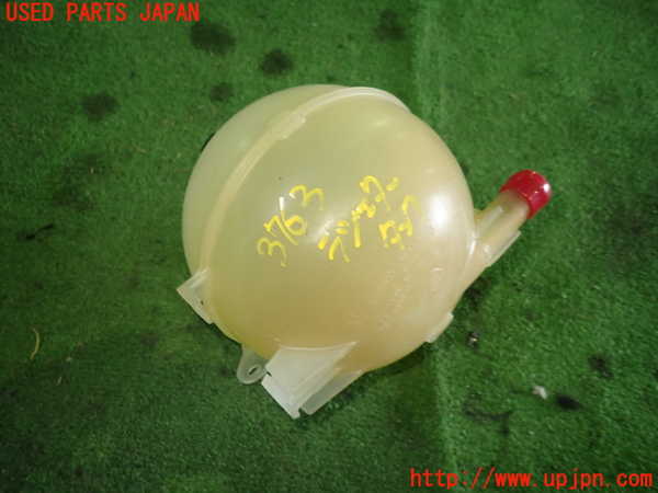 1UPJ-9237632410]キャデラック・XT5(C1UL)ラジエータータンク 中古_2