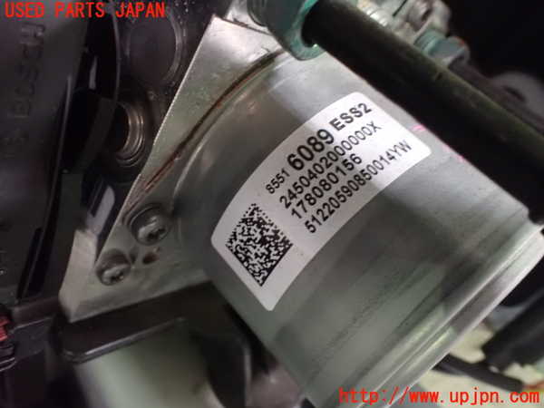 1UPJ-9237634040]キャデラック・XT5(C1UL)ABSアクチュエーター 中古_2