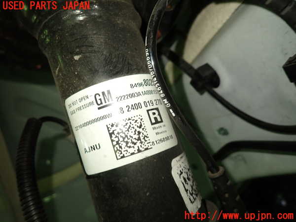 1UPJ-9237635015]キャデラック・XT5(C1UL)右フロントストラット 中古_3