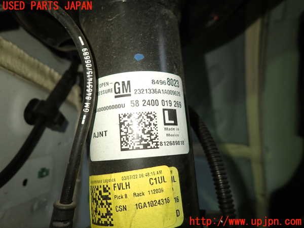 1UPJ-9237635025]キャデラック・XT5(C1UL)左フロントストラット 中古_3