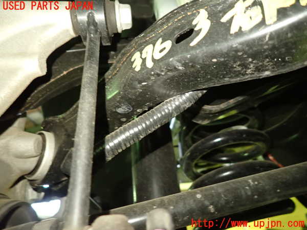 1UPJ-9237635146]キャデラック・XT5(C1UL)右リアアッパーアーム1 中古_2