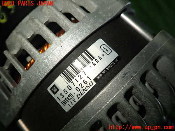 1UPJ-9237636015]キャデラック・XT5(C1UL)オルタネーター(ダイナモ) 中古_2