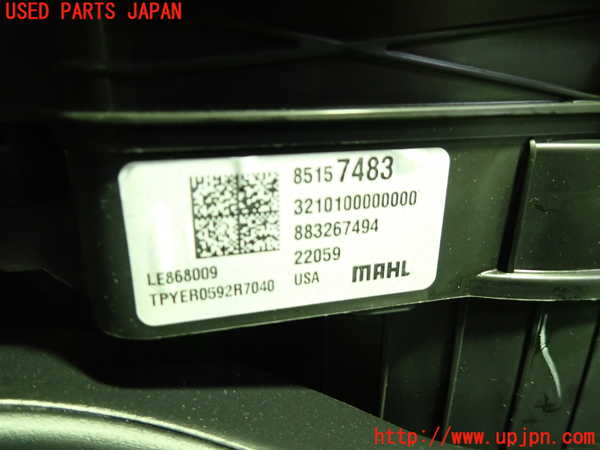 1UPJ-9237636081]キャデラック・XT5(C1UL)エバポレーター1 中古_2