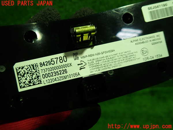 1UPJ-9237636066]キャデラック・XT5(C1UL)エアコンスイッチ1 中古_2