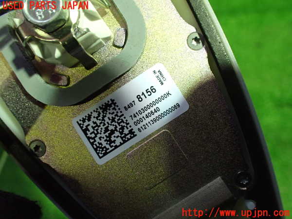 1UPJ-9237636550]キャデラック・XT5(C1UL)アンテナ 中古_3