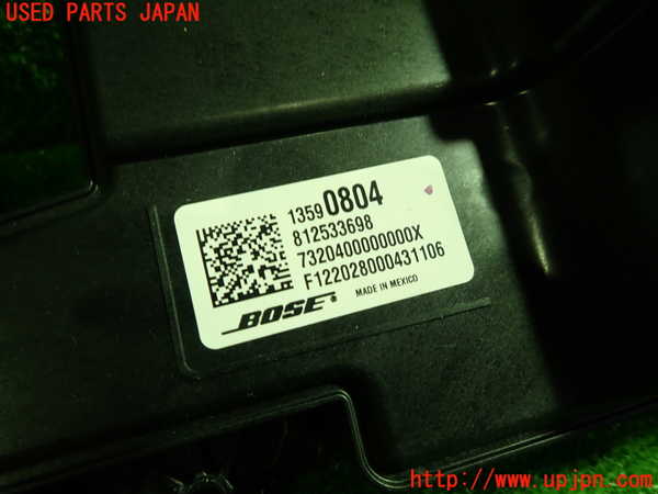 1UPJ-9237636530]キャデラック・XT5(C1UL)ウーハー 中古_2