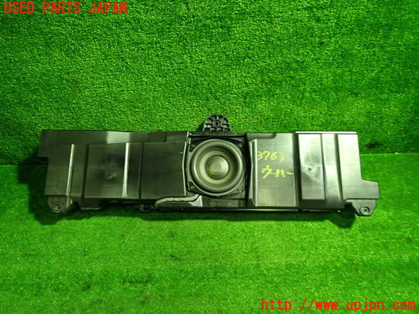 1UPJ-9237636530]キャデラック・XT5(C1UL)ウーハー 中古_3