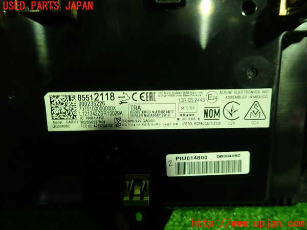 1UPJ-9237636629]キャデラック・XT5(C1UL)モニター 中古_2