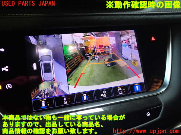 1UPJ-9237636629]キャデラック・XT5(C1UL)モニター 中古_4