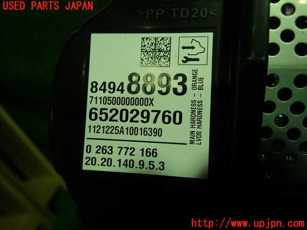 1UPJ-9237636170]キャデラック・XT5(C1UL)スピードメーター 中古_2