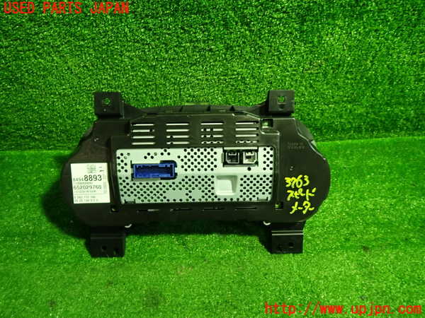 1UPJ-9237636170]キャデラック・XT5(C1UL)スピードメーター 中古_3