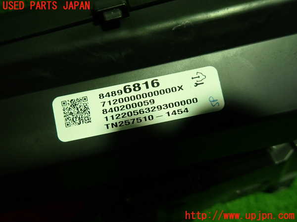 1UPJ-9237636239]キャデラック・XT5(C1UL)メーター・その他 中古_2
