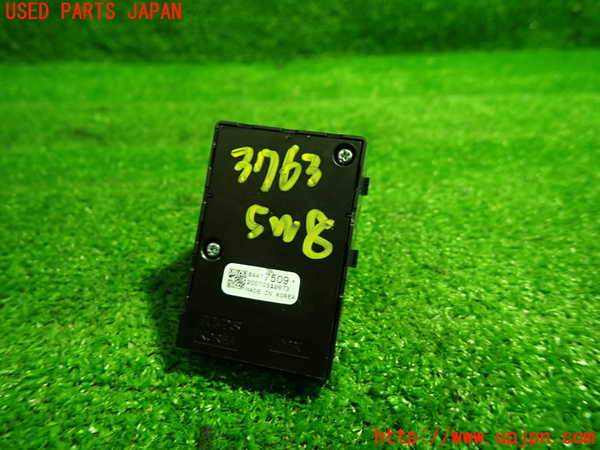 1UPJ-9237636313]キャデラック・XT5(C1UL)スイッチ8 (パワーシートアジャスター) 中古_2