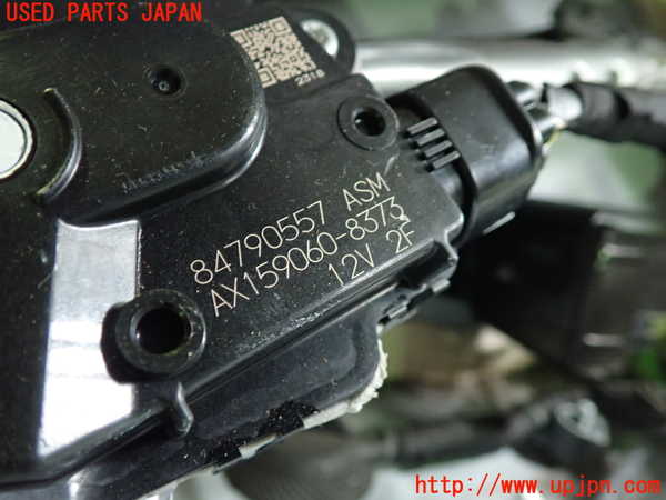 1UPJ-9237636770]キャデラック・XT5(C1UL)フロントワイパーモーター 中古_2