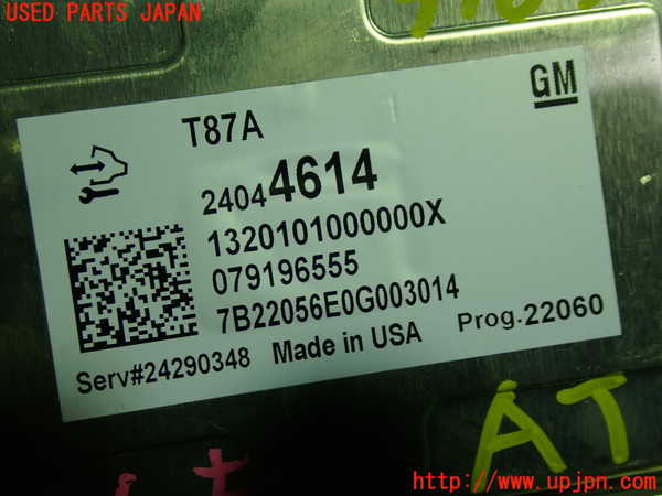 1UPJ-9237636115]キャデラック・XT5(C1UL)ミッションコンピューター 中古_2