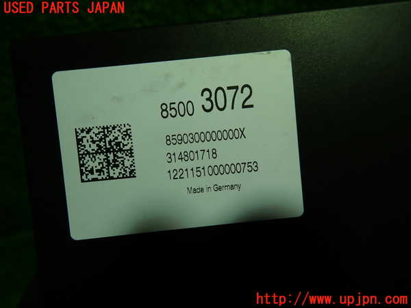 1UPJ-9237636120]キャデラック・XT5(C1UL)サスペンションコンピューター 中古_2
