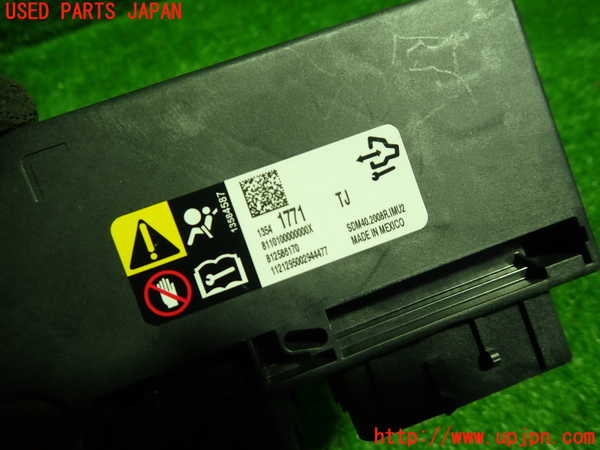 1UPJ-9237636145]キャデラック・XT5(C1UL)エアバッグコンピューター 中古_3