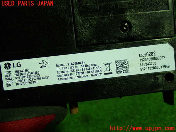 1UPJ-9237636146]キャデラック・XT5(C1UL)コンピューター1 (162949890) 中古_2