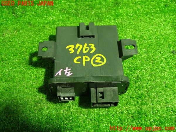 1UPJ-9237636147]キャデラック・XT5(C1UL)コンピューター2 (AFLコントロール) 中古_2