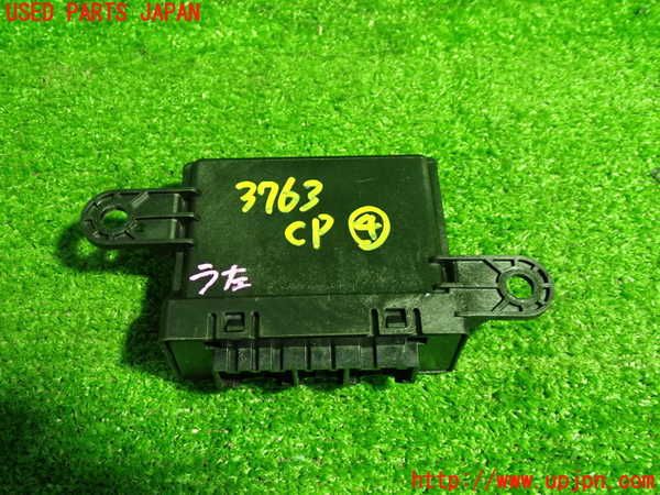 1UPJ-9237636149]キャデラック・XT5(C1UL)コンピューター4 (84676186) 中古_3