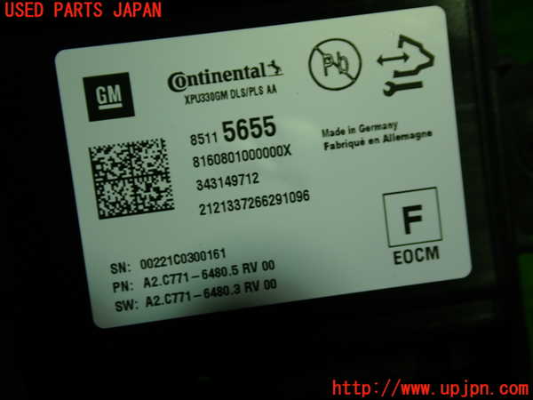 1UPJ-9237636150]キャデラック・XT5(C1UL)コンピューター5 (85115655) 中古_2