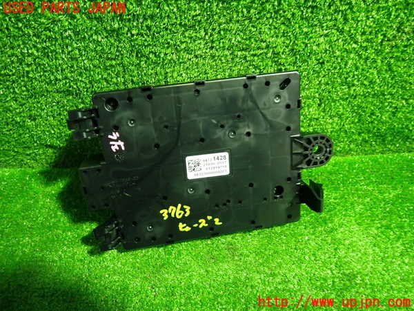 1UPJ-9237636742]キャデラック・XT5(C1UL)ヒューズボックス2 中古_4