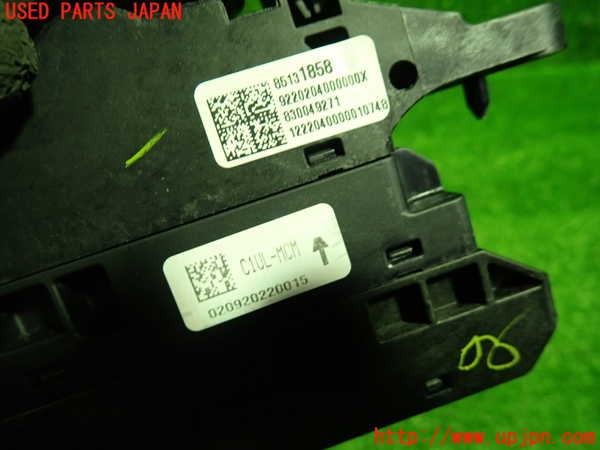 1UPJ-9237637555]キャデラック・XT5(C1UL)ATシフトレバー 中古_2