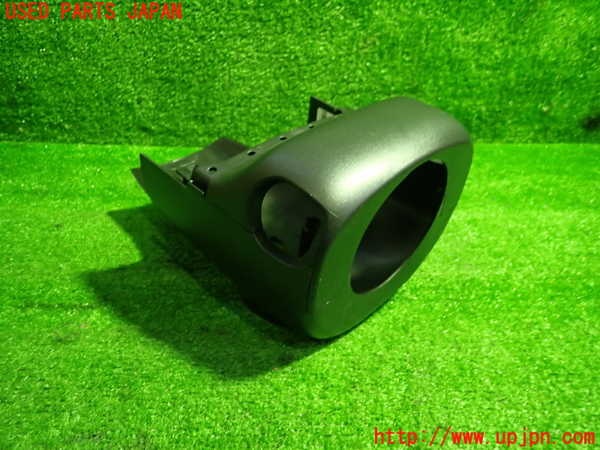 1UPJ-9237637905]キャデラック・XT5(C1UL)コラムカバー 中古_2