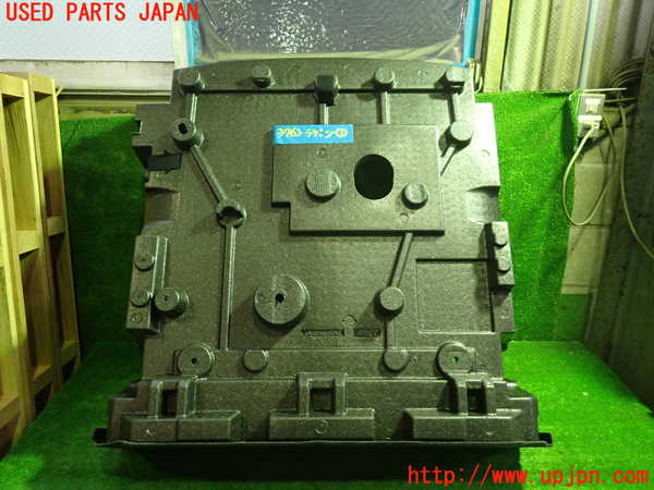 1UPJ-9237637771]キャデラック・XT5(C1UL)ラゲッジトレイ1 中古_3