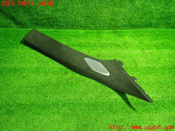 1UPJ-9237637655]キャデラック・XT5(C1UL)右フロントピラートリム 中古_2