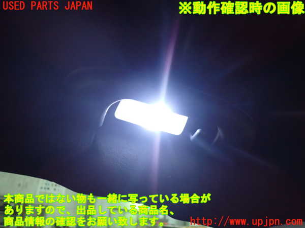 1UPJ-9237636412]キャデラック・XT5(C1UL)ルームランプ2 (2列目右) 中古_2