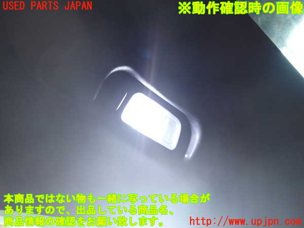 1UPJ-9237636413]キャデラック・XT5(C1UL)ルームランプ3 (2列目左) 中古_2