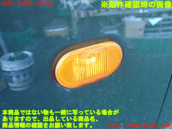 1UPJ-9237641082]ジムニー(JB64W)左前フェンダー 中古_3