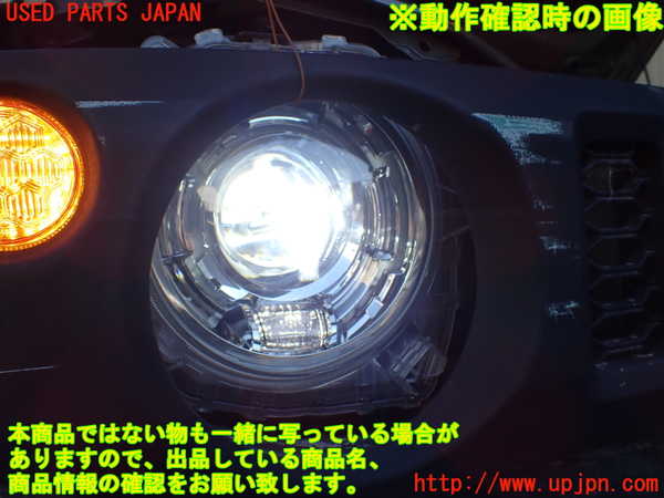 1UPJ-9237641130]ジムニー(JB64W)右ヘッドライト LED 中古_5