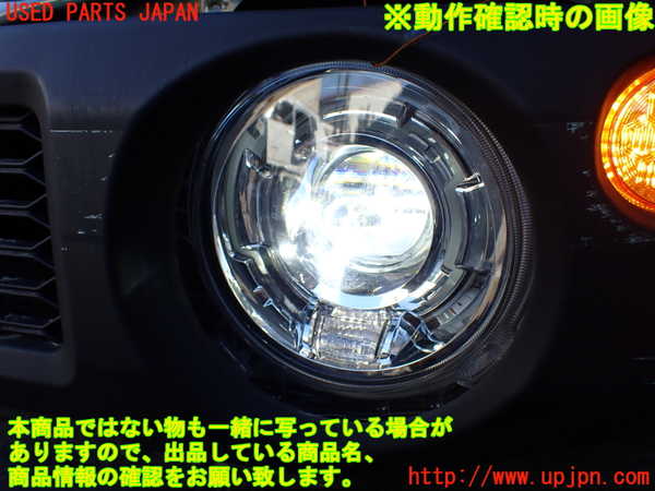 1UPJ-9237641132]ジムニー(JB64W)左ヘッドライト LED 中古_5