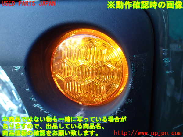 1UPJ-9237641152]ジムニー(JB64W)左コーナーランプ 中古_3