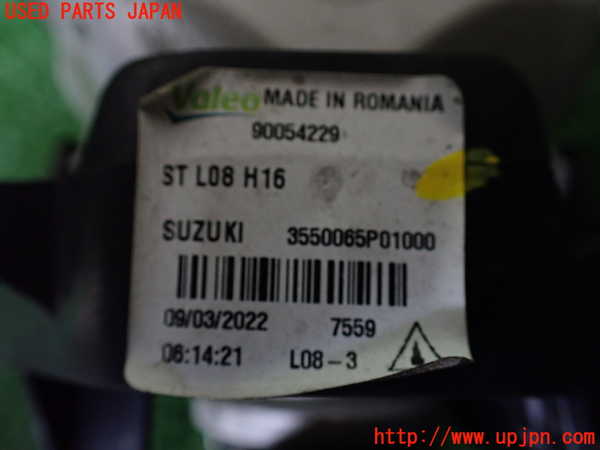1UPJ-9237641180]ジムニー(JB64W)右フォグ 中古_3