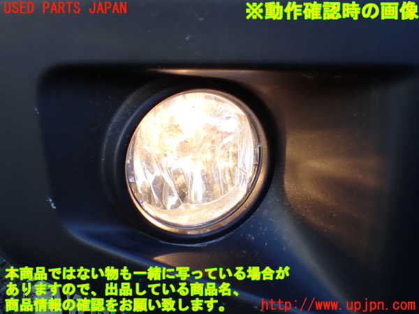 1UPJ-9237641180]ジムニー(JB64W)右フォグ 中古_4