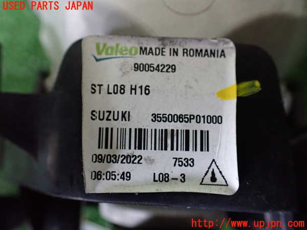 1UPJ-9237641182]ジムニー(JB64W)左フォグ 中古_4