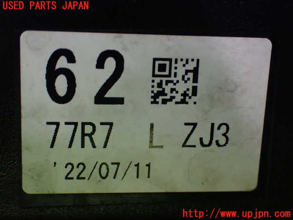 1UPJ-9237641212]ジムニー(JB64W)左ドアミラー 中古_5