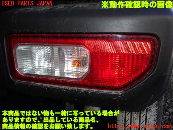 1UPJ-9237641530]ジムニー(JB64W)右テールランプ 中古_3