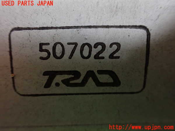1UPJ-9237642451]ジムニー(JB64W)インタークーラー1 中古_3
