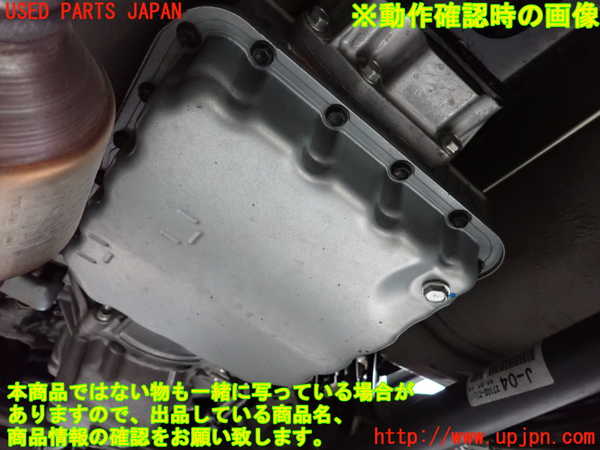 1UPJ-9237643010]ジムニー(JB64W)ミッション AT R06A 4WD 中古_4