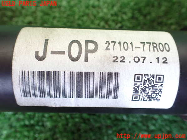 1UPJ-9237643401]ジムニー(JB64W)フロントプロペラシャフト1 中古_4