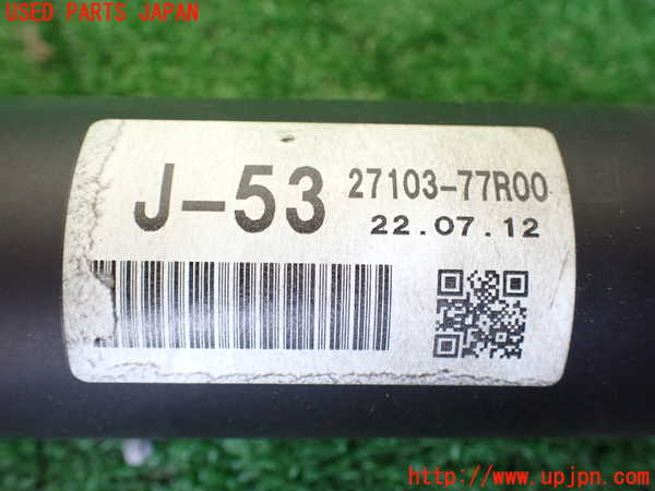 1UPJ-9237643410]ジムニー(JB64W)リアプロペラシャフト 中古_4