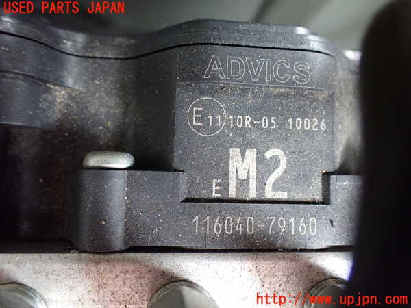 1UPJ-9237644040]ジムニー(JB64W)ABSアクチュエーター 中古_2