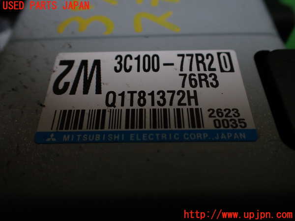 1UPJ-9237644260]ジムニー(JB64W)ステアリングシャフト 中古_4