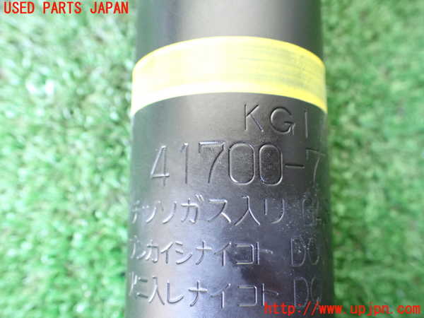 1UPJ-9237645070]ジムニー(JB64W)右リアショックアブソーバー 中古_4
